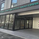 Prince Smart Inn Kyoto Shijo Omiya